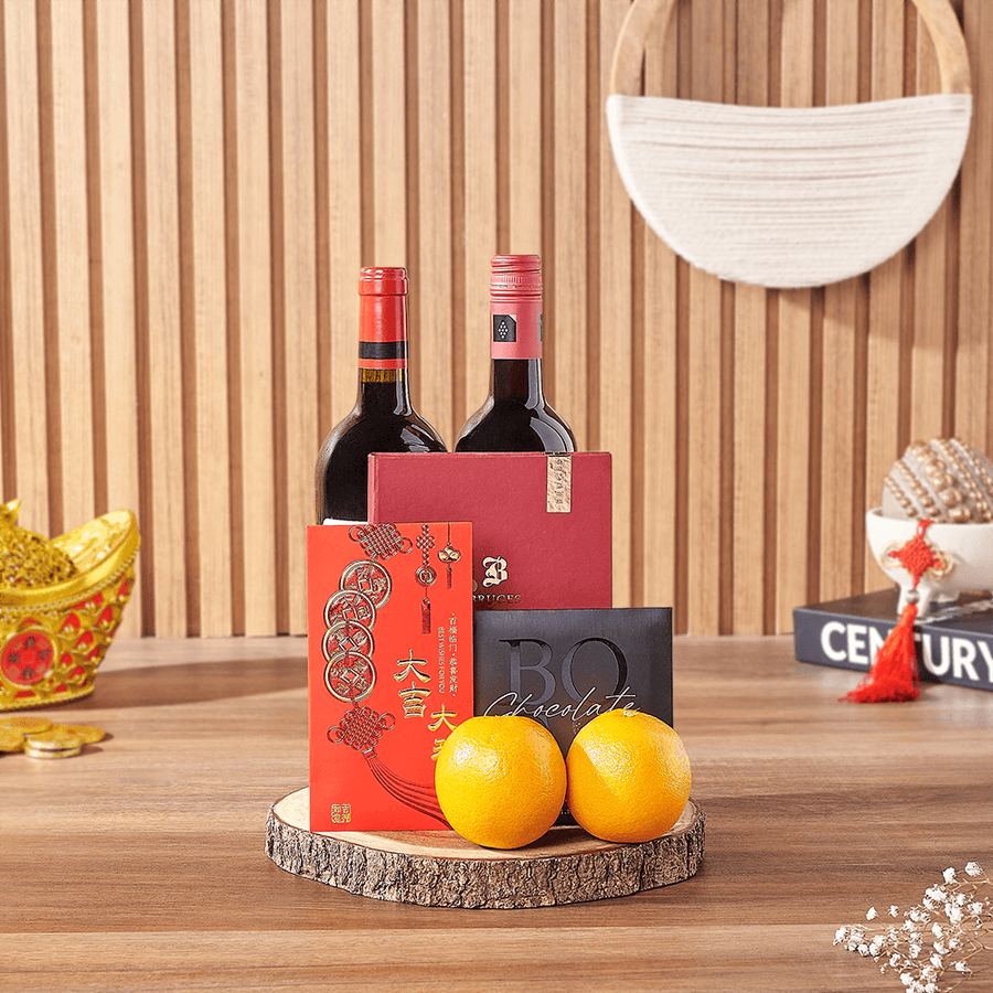 Lunar New Year Wine Duo Gift, wine gift, wine, chinese new year gift, chinese new year, lunar new year gift, lunar new year, New Hampshire delivery