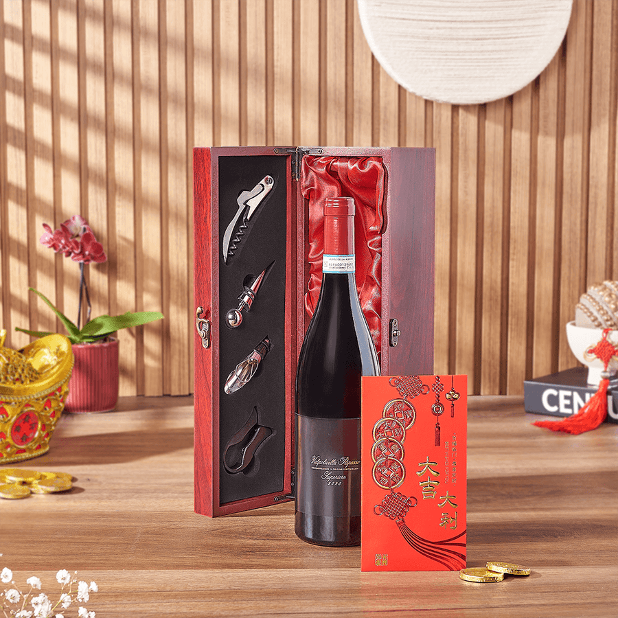 Lunar New Year Wine Gift Box, wine gift, wine, lunar new year gift, lunar new year, chinese new year gift, chinese new year, New Hampshire delivery
