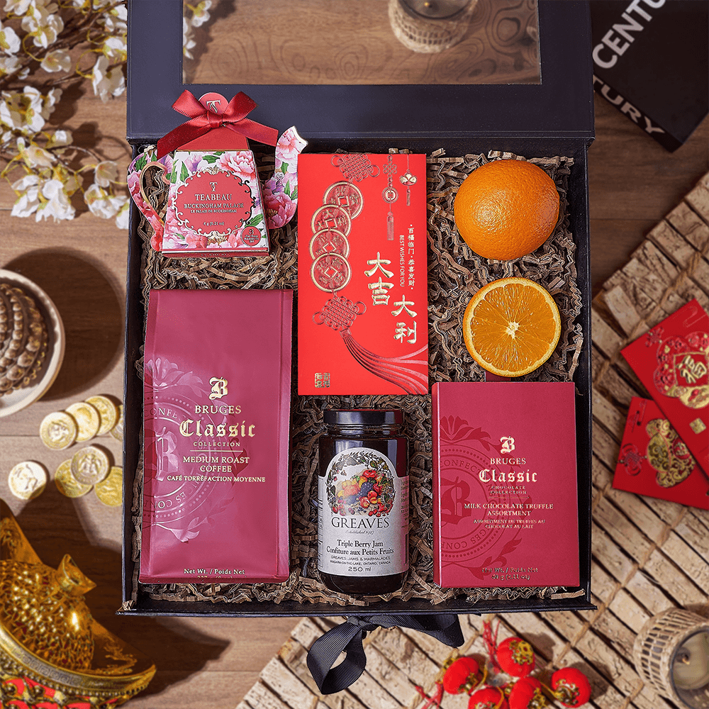 Chinese New Year Coffee &amp; Tea Box, tea gift, tea, chinese new year gift, chinese new year, lunar new year gift, lunar new year, New Hampshire delivery