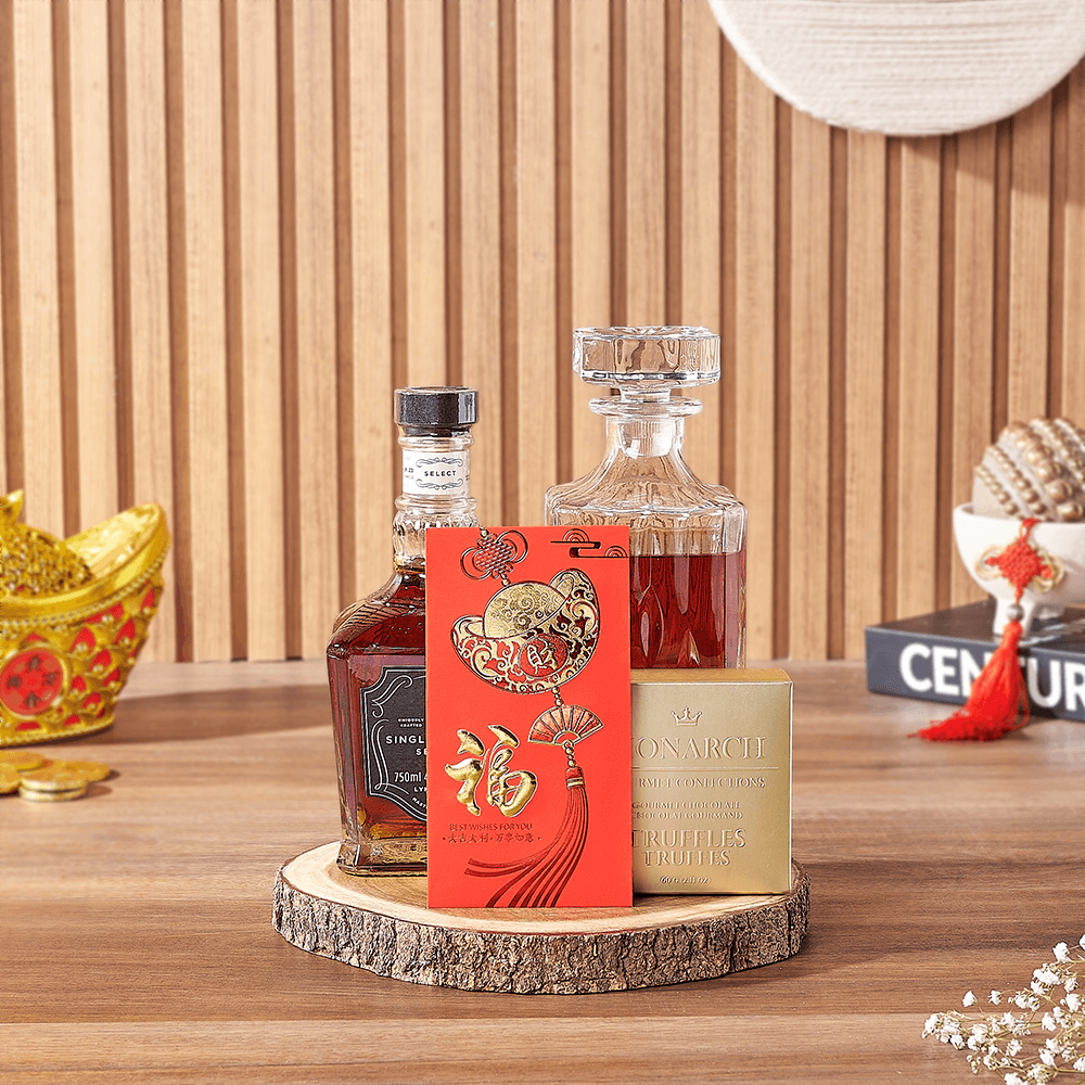 Chinese New Year Spirit Gift, chinese new year gift, chinese new year, lunar new year gift, lunar new year, New Hampshire delivery